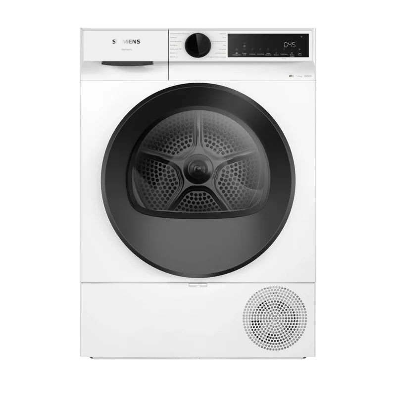 Siemens WQ32J200NL